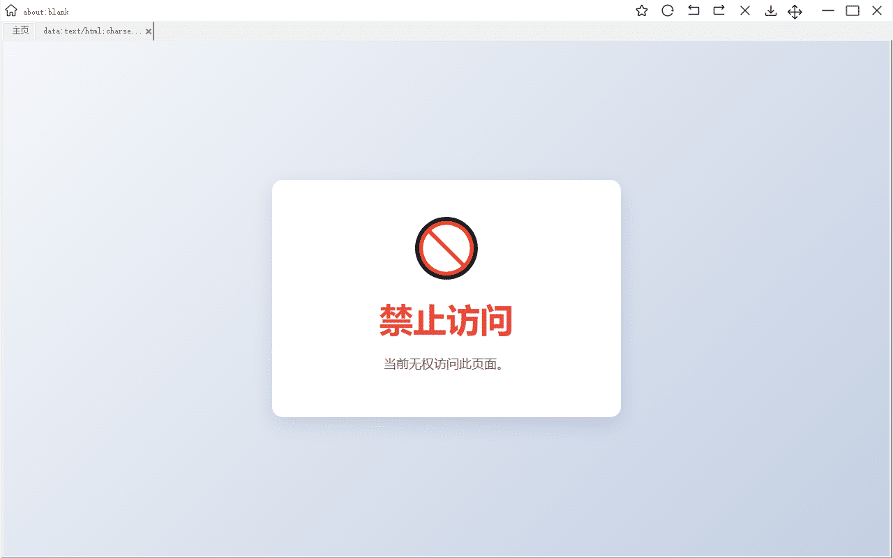 jinzhi.png
